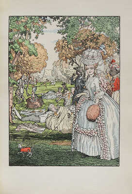 [Малая Маркиза]. [Книга Маркизы / Сост. Франц Блей и Константин Сомов]. Berlin: Im Hyperion Verlag, [19?].